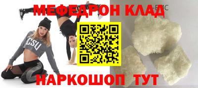 кокаин VHQ Дубна