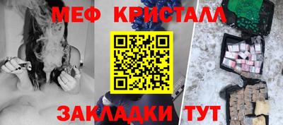 COCAINE Донской