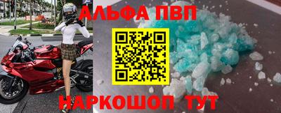 COCAINE Донской
