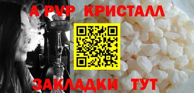 COCAINE Донской
