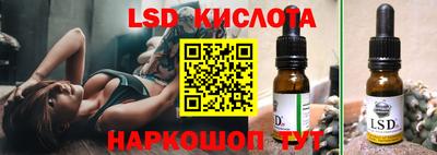 кокаин VHQ Дубна