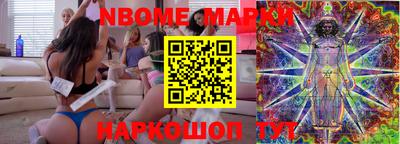 PSILOCYBIN Донецк