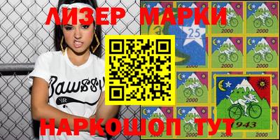 прущие крисы Гусев