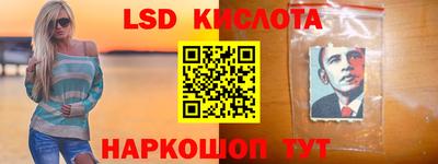 COCAINE Донской