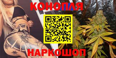 кокаин VHQ Дубна