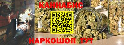 PSILOCYBIN Донецк