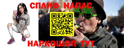 PSILOCYBIN Донецк