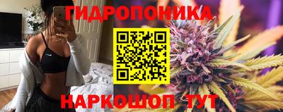 PSILOCYBIN Донецк