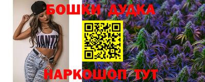 кокаин VHQ Дубна