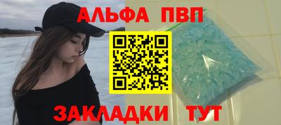 COCAINE Донской
