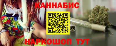 кокаин VHQ Дубна
