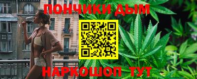 PSILOCYBIN Донецк