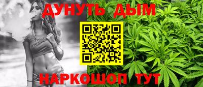 COCAINE Донской