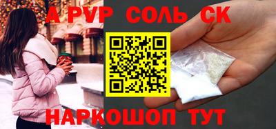 COCAINE Донской
