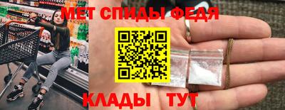мескалин Гусь-Хрустальный