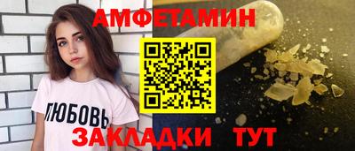 PSILOCYBIN Донецк