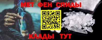 кокаин VHQ Дубна