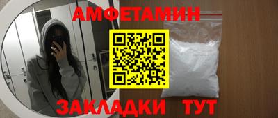 кокаин VHQ Дубна