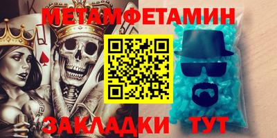 COCAINE Донской