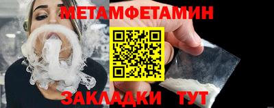 COCAINE Донской