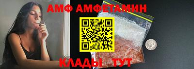 кокаин VHQ Дубна