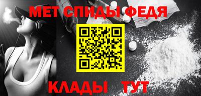 PSILOCYBIN Донецк