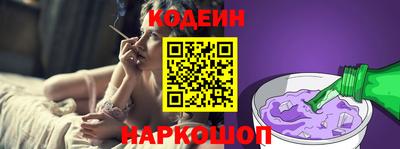 PSILOCYBIN Донецк