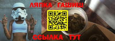 COCAINE Донской