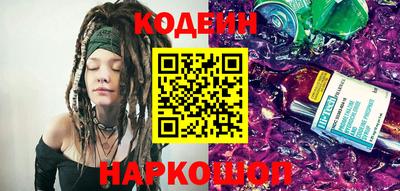 кокаин VHQ Дубна