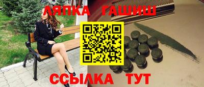 прущие крисы Гусев