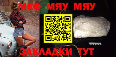 COCAINE Донской