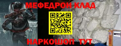 кокаин VHQ Дубна