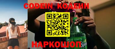 кокаин VHQ Дубна