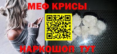 COCAINE Донской